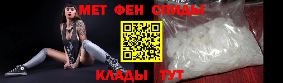 АМФ Premium Кувандык