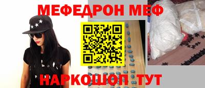 дживик Канаш