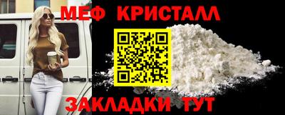 прущие грибы Кандалакша
