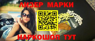 прущие грибы Кандалакша