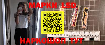 дживик Канаш