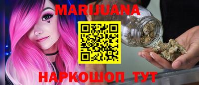 дживик Канаш