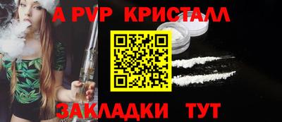 прущие грибы Кандалакша