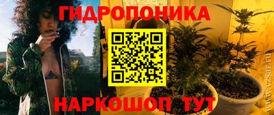 дживик Канаш