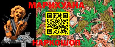 дживик Канаш