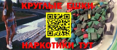 прущие грибы Кандалакша