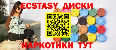 дживик Канаш