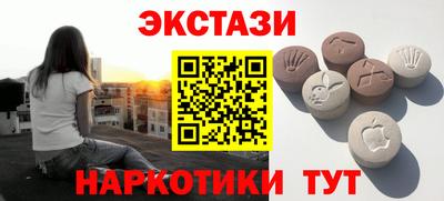 прущие грибы Кандалакша