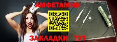 прущие грибы Кандалакша
