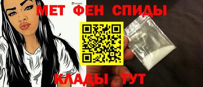 прущие грибы Кандалакша