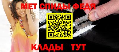 прущие грибы Кандалакша