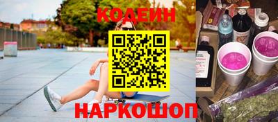 прущие грибы Кандалакша