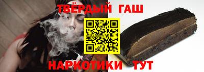 прущие грибы Кандалакша