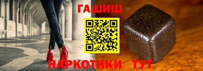 дживик Канаш