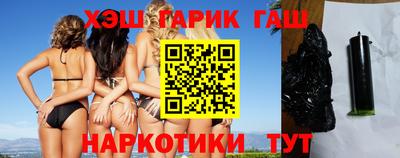 молекула духа Камышлов