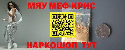 дживик Канаш
