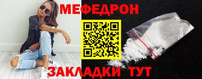 прущие грибы Кандалакша