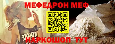 прущие грибы Кандалакша