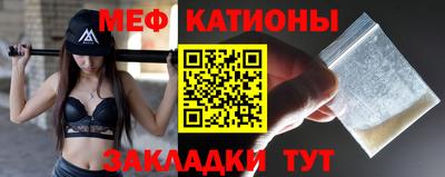 прущие грибы Кандалакша
